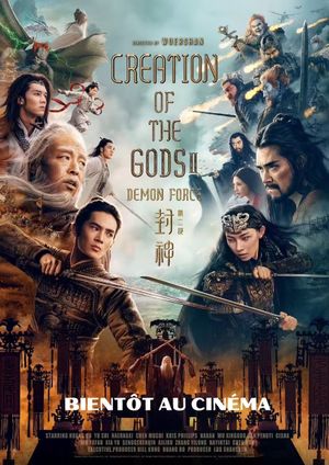 Creation of the Gods II: Demonic Confrontation