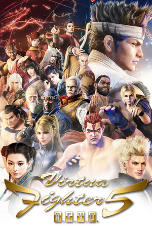 Virtua Fighter 5 R.E.V.O.