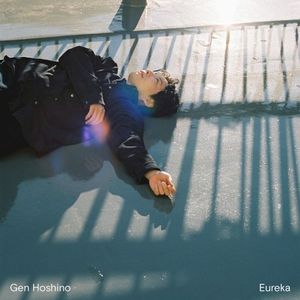 Eureka (Single)