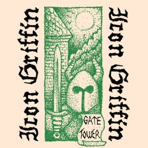 Gate Tower (EP)