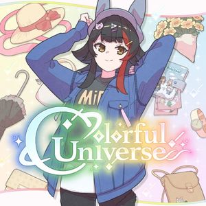 Colorful Universe (Single)