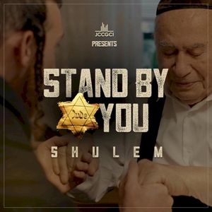 Stand By You (Single)