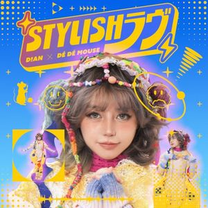 STYLISH ラヴ (Single)