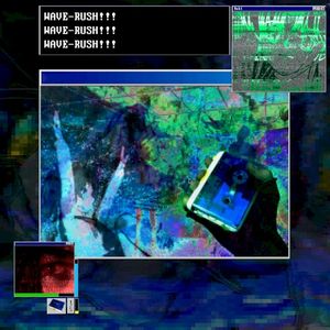 WAVE-RUSH (EP)