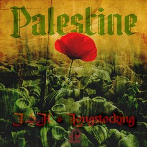 Palestine (Single)