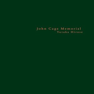 John Cage memorial