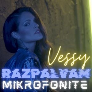 Razpalvam Mikrofonite (Single)