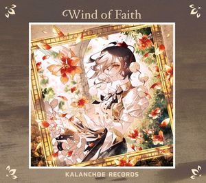 Wind of Faith