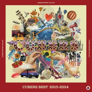 CUBERS BEST 2015-2024 (DISC 3)