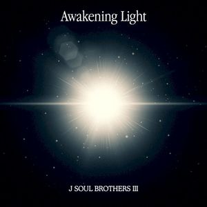 Awakening Light (Single)