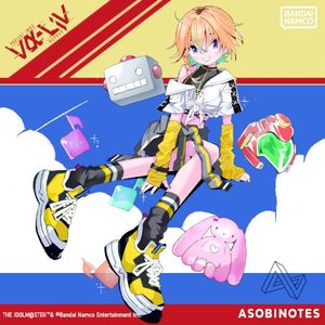 WANNABE EP COLLECTION (Single)