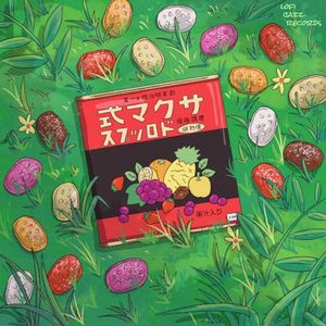 Sakuma Drops (Single)