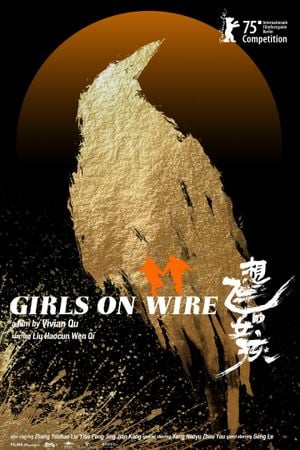 Girls on Wire