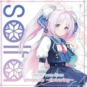 solfa works best album chronicle ～flowering～