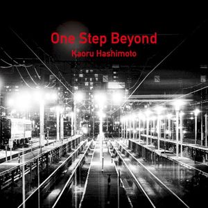 One Step Beyond