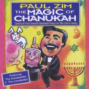 The Magic of Chanukah