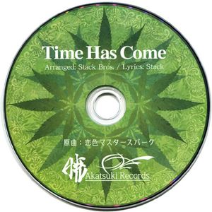 Time Has Come (Single)