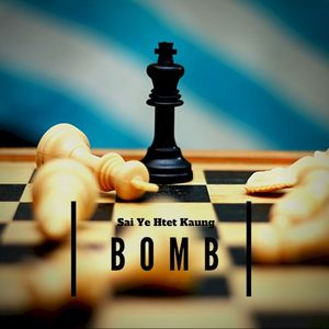 Bomb (Single)