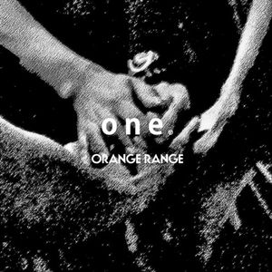 one (Single)