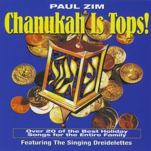 Chanukah Is Tops!