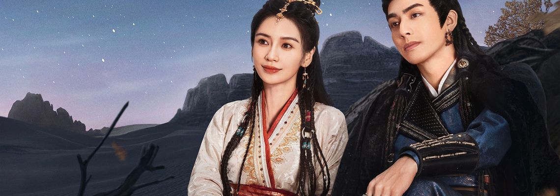 Cover Everlasting Longing