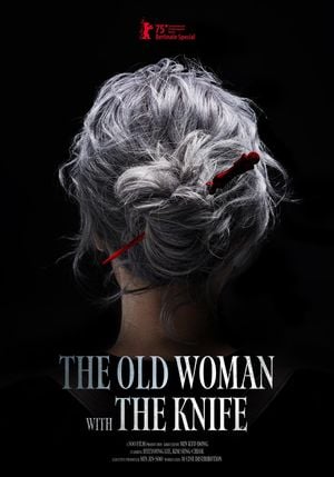 The Old Woman with the Knife