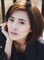 Wáng Wén-Nà