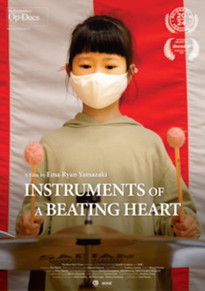 Instruments of a Beating Heart