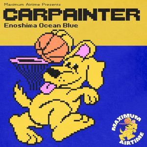 Enoshima Ocean Blue (EP)