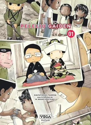 Peleliu - Gaiden, tome 1