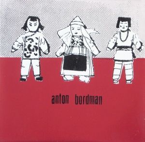 Anton Bordman (EP)