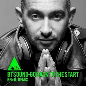 Go Back to the Start (Ben Dj Remix) (Single)