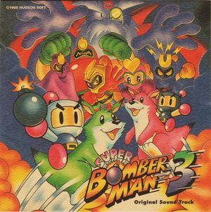 SUPER BOMBERMAN 3 Original Sound Track (OST)