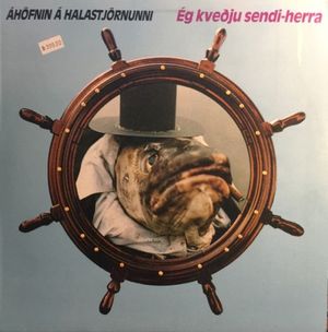 Ég kveðju sendi - Herra