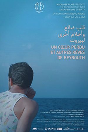 Un cœur perdu et autres rêves de Beyrouth