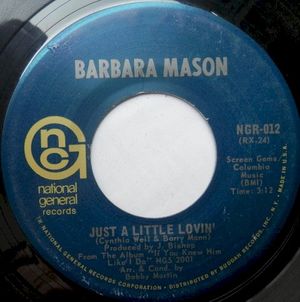 Just a Little Lovin’ / Yes, It’s You (Single)