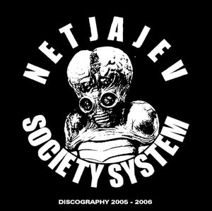 Discography 2005-2006