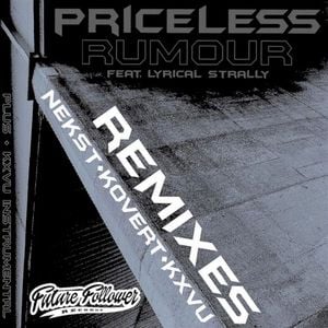 Rumour Remixes (EP)