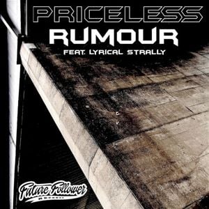 Rumour (EP)