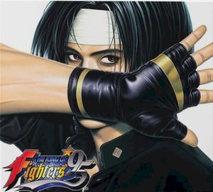 The King of Fighters '95 The Definitive Soundtrack (OST)