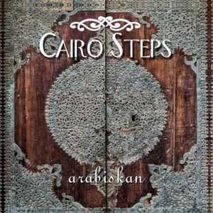 Arabiskan