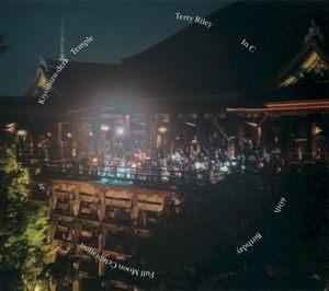 In C — 60th Birthday Full Moon Celebration at Kiyomizu‐dera Temple (Live)