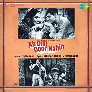 Ab Dilli Door Nahin (OST)