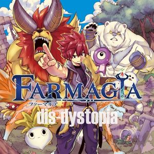 「FARMAGIA」オープニングテーマ(Short Ver.) (Single)