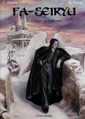 L'Ange et le Démon - Fa-Seiryu, tome 4