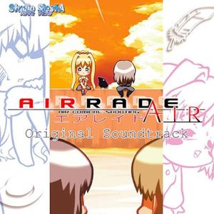 AIRRADE-AIR- オリジナルサウンドトラック