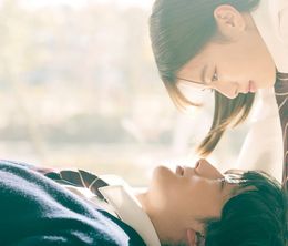 image-https://media.senscritique.com/media/000022609728/0/ao_haru_ride.jpg