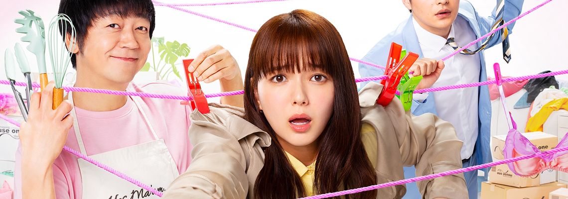 Cover My House Keeper Nagisa-San