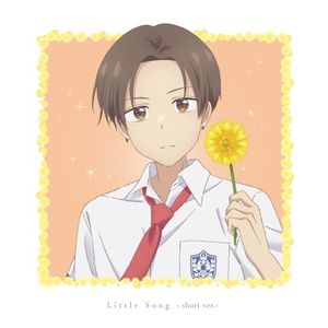 Little Song (short ver.) (Single)