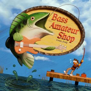 Bass Amateur Shop